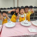 평은초등학교 이미지