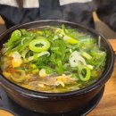 제주은희네해장국(고덕점)