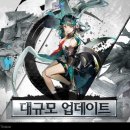 명일 이미지