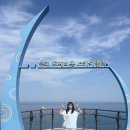 호수야펜션 | 나홀로 1박2일 묵호여행