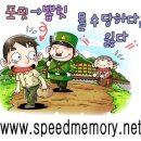 만화72