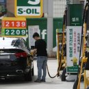 산정주유소 이미지