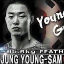 울산팀매드 이미지