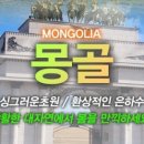 (주)썬투어 이미지