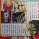 수완세탁소 이미지