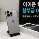 폰슐랭라이언인형 - 광진구 광나루로56길 85 | 폰슐랭라이언인형