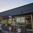 한강의료기 이미지