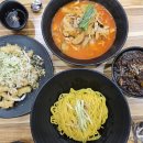 중화면옥