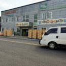 ㈜홍성신문 이미지