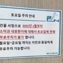 서울린소아청소년과의원 네이버블로그