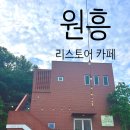 여리스토어