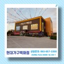 레노스(RENOS) 네이버블로그