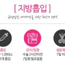 뷰티아이 이미지