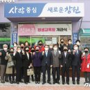 태평민원센터 이미지