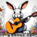 민창근(요들러민) 작사곡 - 주님만을 바라고 2 (찬양) / I only hope in the Lord 이미지
