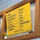 일산로 | 일산 백석역 칼국수 맛집 꼬부리칼국수 냉모밀 후기
