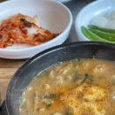경기도 수원시 장안구 천천로 240 네이버블로그