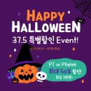 37.5℃ 트레이닝 센터 네이버블로그