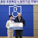 세종대학교 문화예술콘텐츠대학원 이미지