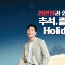 몰 이미지