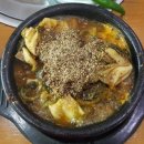 청기와뼈다귀 티스토리