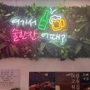핫썬치킨(부발점) 이미지