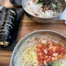 한마음병원 사거리 병원 쪽 이미지