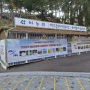 예당 웹이코노미