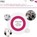 (주)서브원 이미지