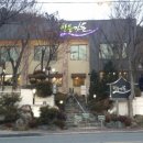 방동가든 이미지