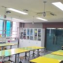 운암중학교 이미지