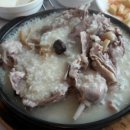 진위장수촌 네이버블로그