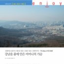 구룡약수터 이미지