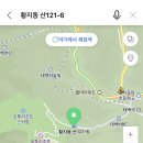 절골마을관리휴양지 네이버블로그