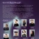 이레전단 Daum카페