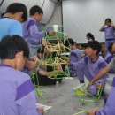 지리산 생태 과학관 이미지