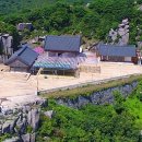 비슬산관광지 이미지