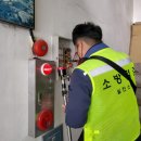 이사랑부부치과의원 이미지