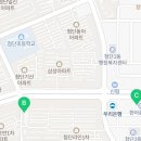 첨단정가정의학과의원 이미지