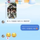 선들다리 징검징검 밟고 오는 봄바람
