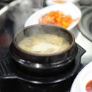 참돈 이미지