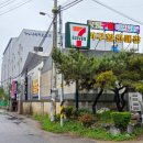 4공단로1R-54 | 김포가구단지 방문 전 꼭 알아야 할 김포패브릭소파 명가 퍼시픽하우스직영전시장물류센터 소개