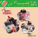 스튜디오선비
