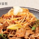 장수돼지 - 22787 | 장수돼지