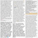 동로중학교 | [청소년 강의 / 동기부여 자신감 특강] 진로 강연 작가와의 만남 목포 덕인중학교