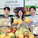농협유통하나로마트 이미지