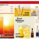 우백탄 본점 이미지