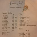 파이브웨이