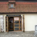 단식광대 이미지