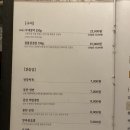 몽탄 이미지